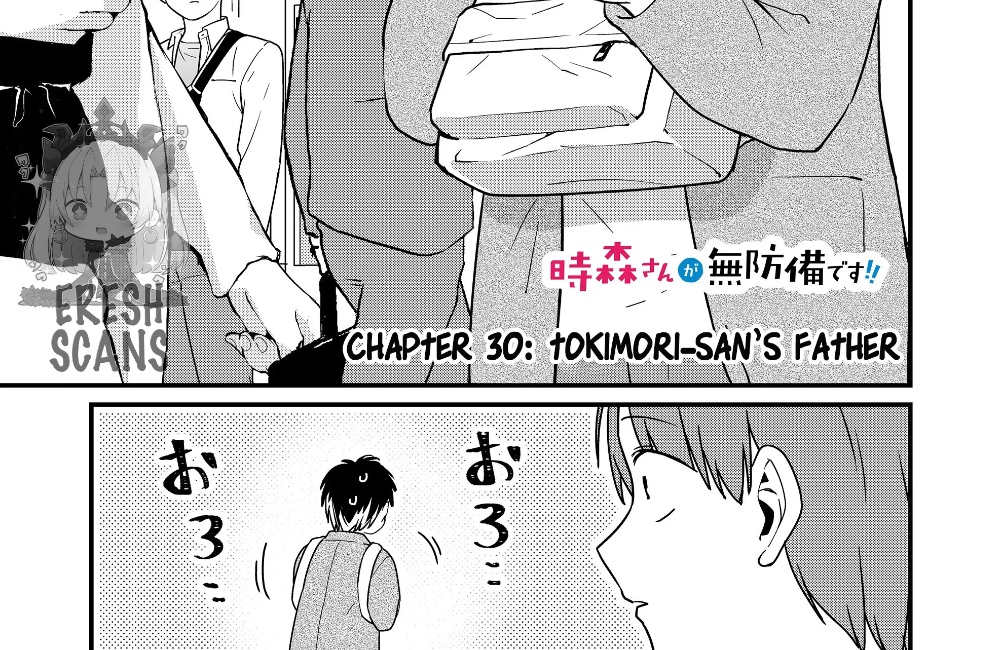 Tokimori-san Is Completely Defenseless!! - Chapter 30 - Page 2