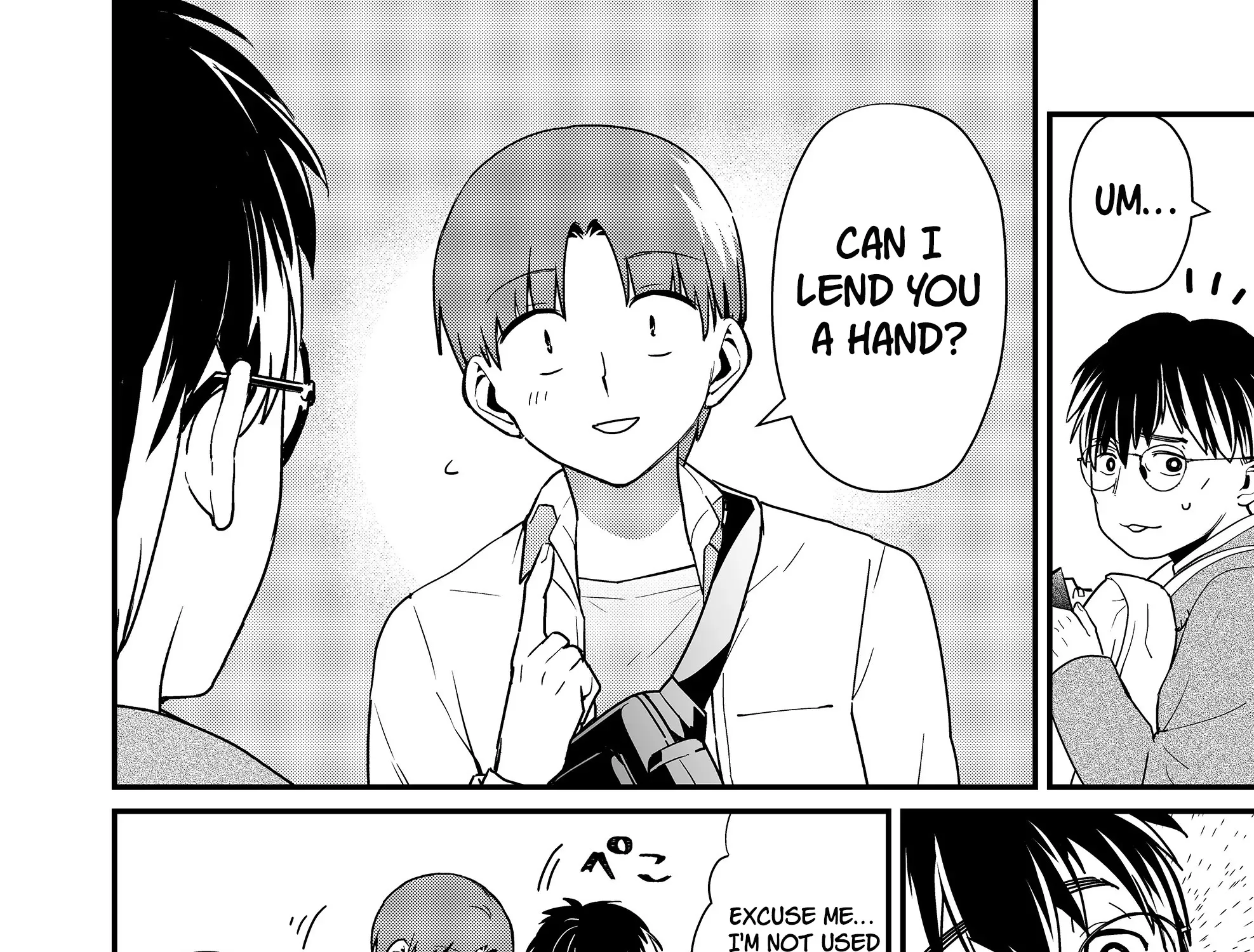 Tokimori-san Is Completely Defenseless!! - Chapter 30 - Page 3