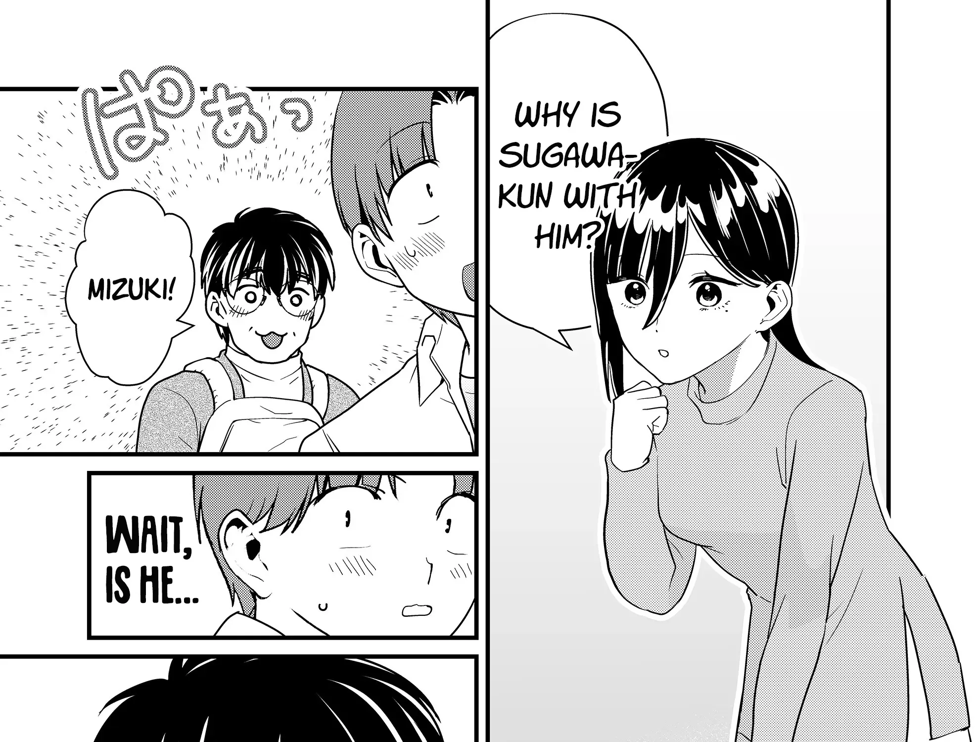 Tokimori-san Is Completely Defenseless!! - Chapter 30 - Page 5