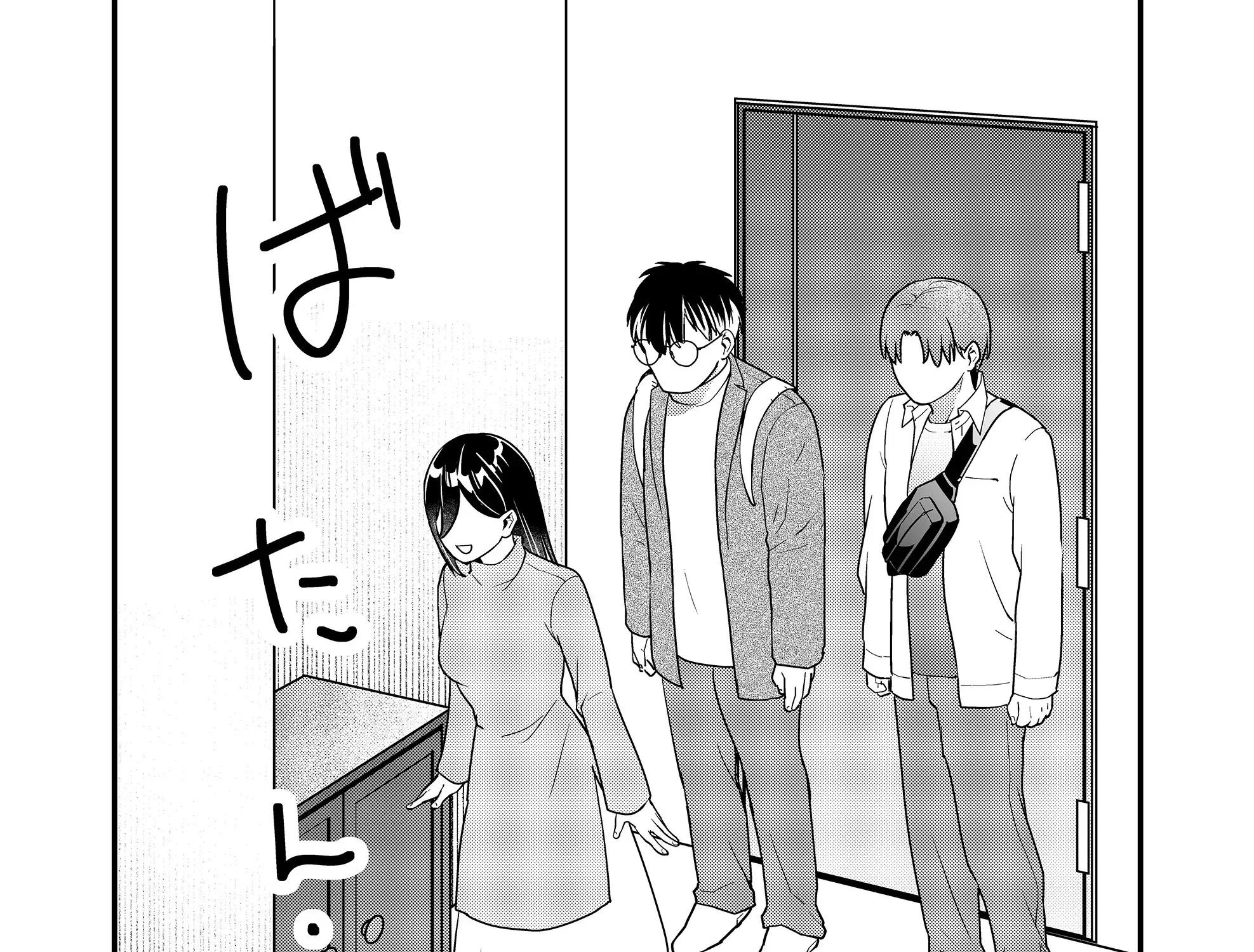 Tokimori-san Is Completely Defenseless!! - Chapter 30 - Page 11