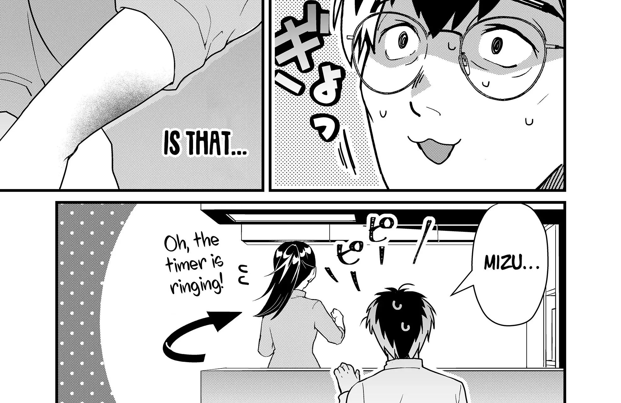 Tokimori-san Is Completely Defenseless!! - Chapter 30 - Page 18