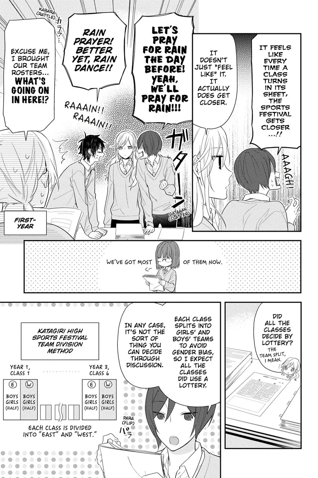 Horimiya - Chapter 47 - Page 9