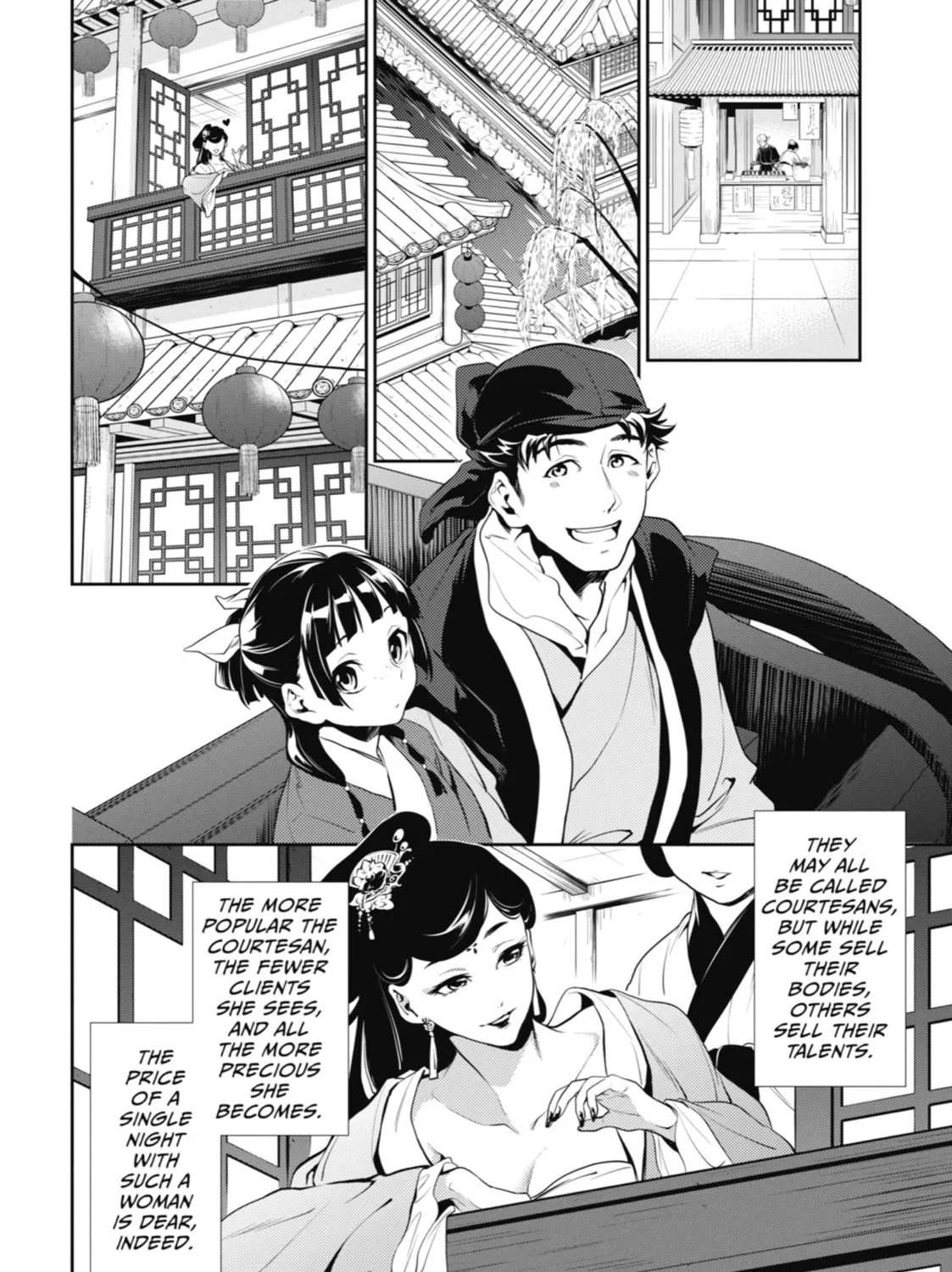 The Apothecary Diaries - Chapter 11 - Page 9