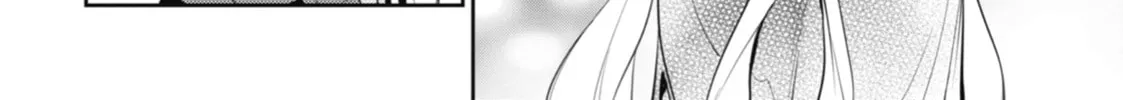 The Apothecary Diaries - Chapter 11 - Page 14