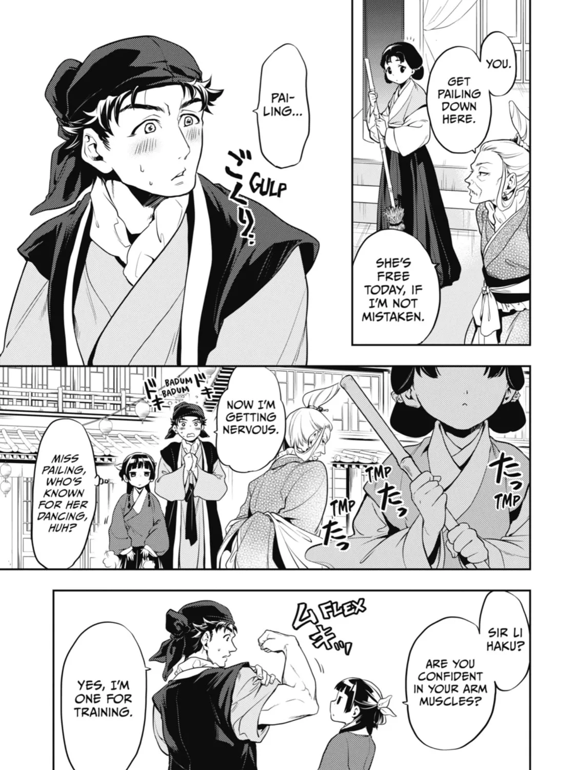 The Apothecary Diaries - Chapter 11 - Page 19