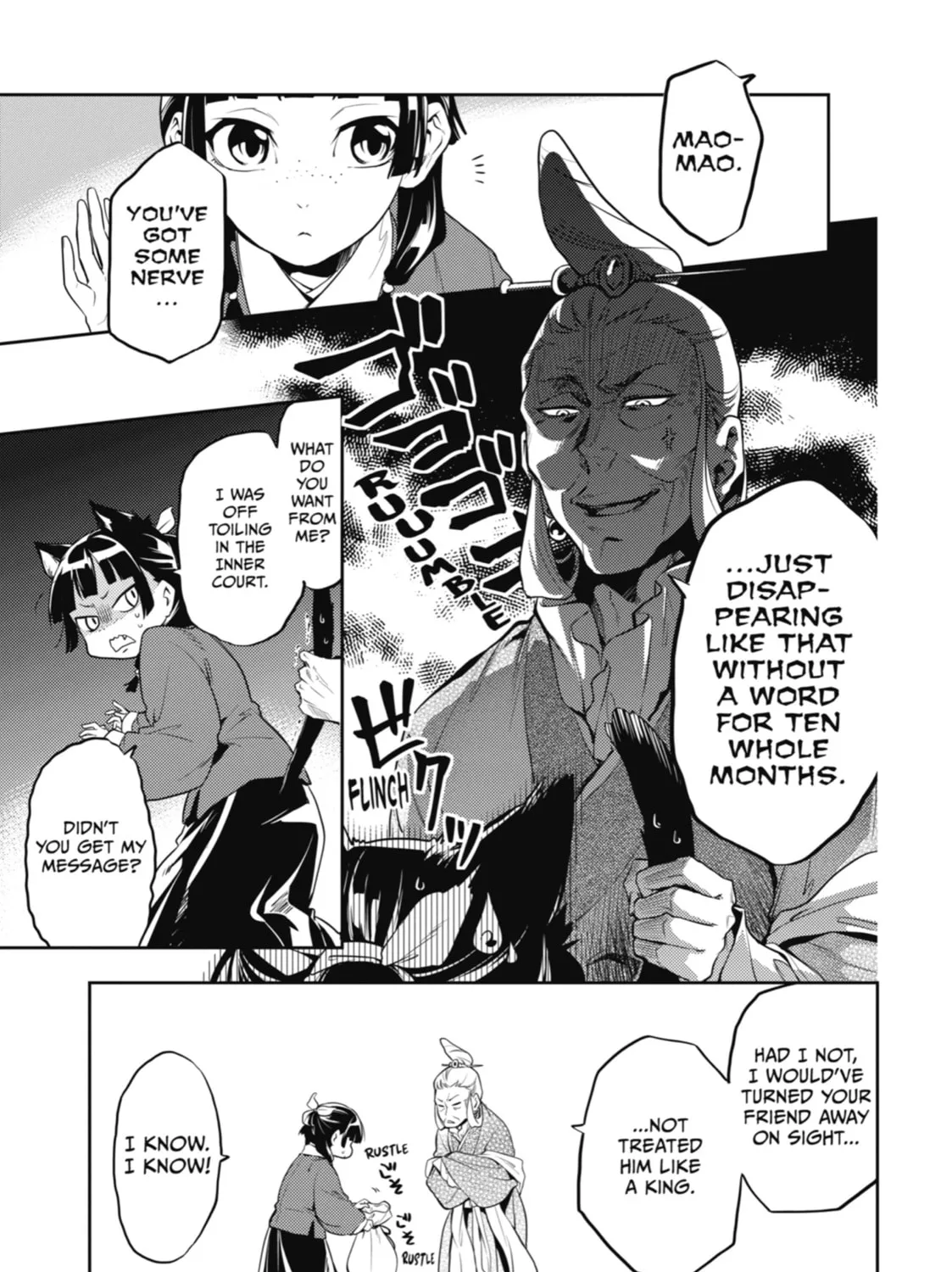 The Apothecary Diaries - Chapter 11 - Page 23