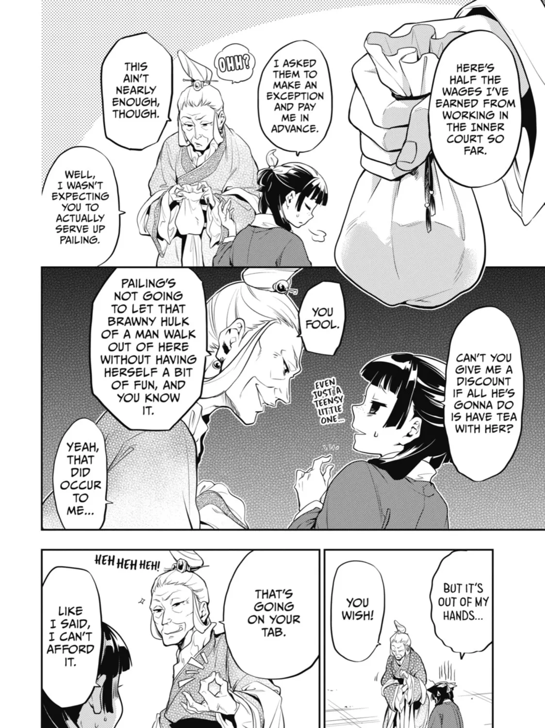 The Apothecary Diaries - Chapter 11 - Page 25