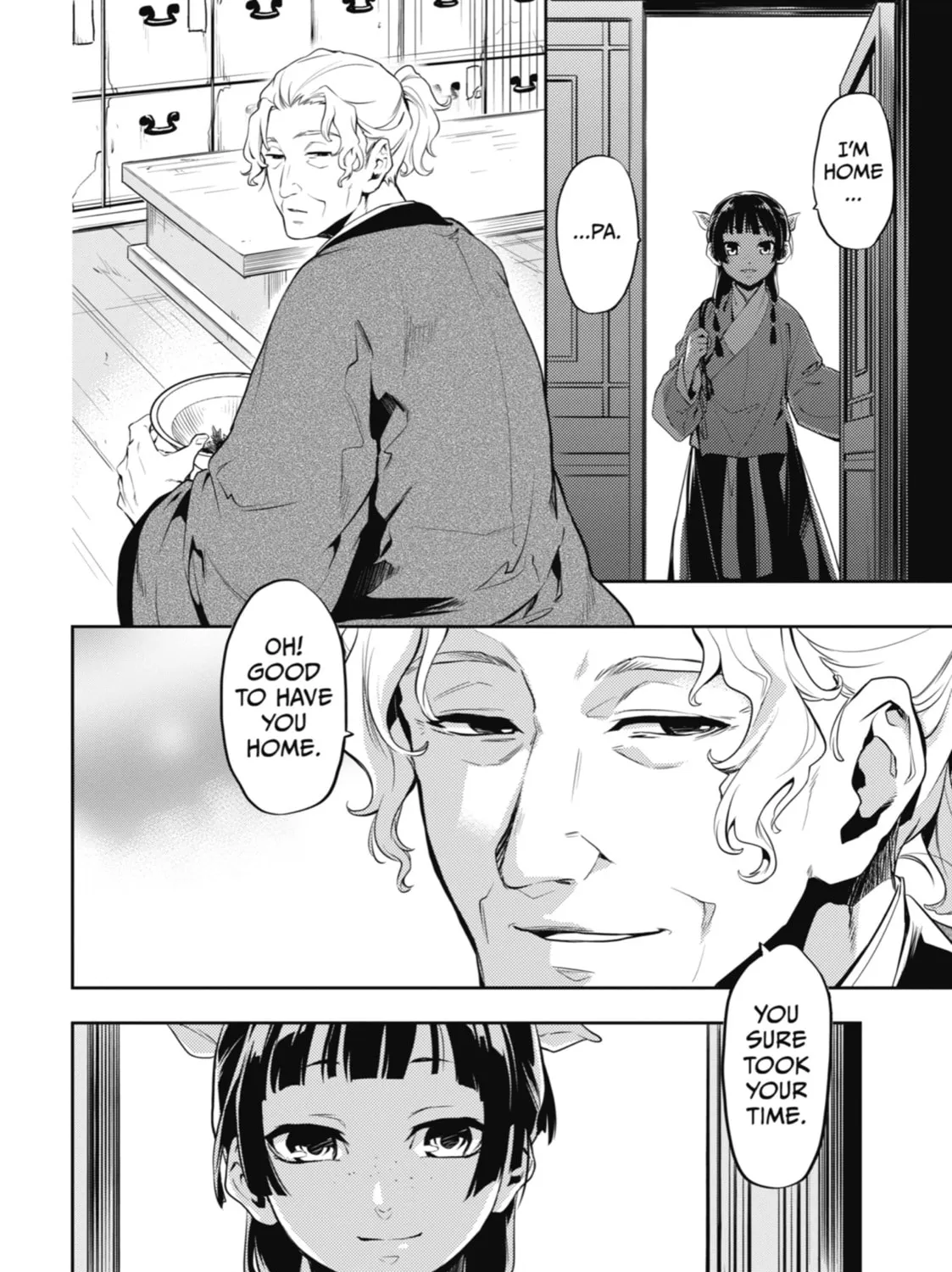 The Apothecary Diaries - Chapter 11 - Page 33