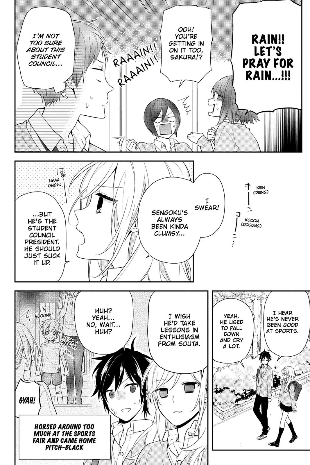 Horimiya - Chapter 47 - Page 14