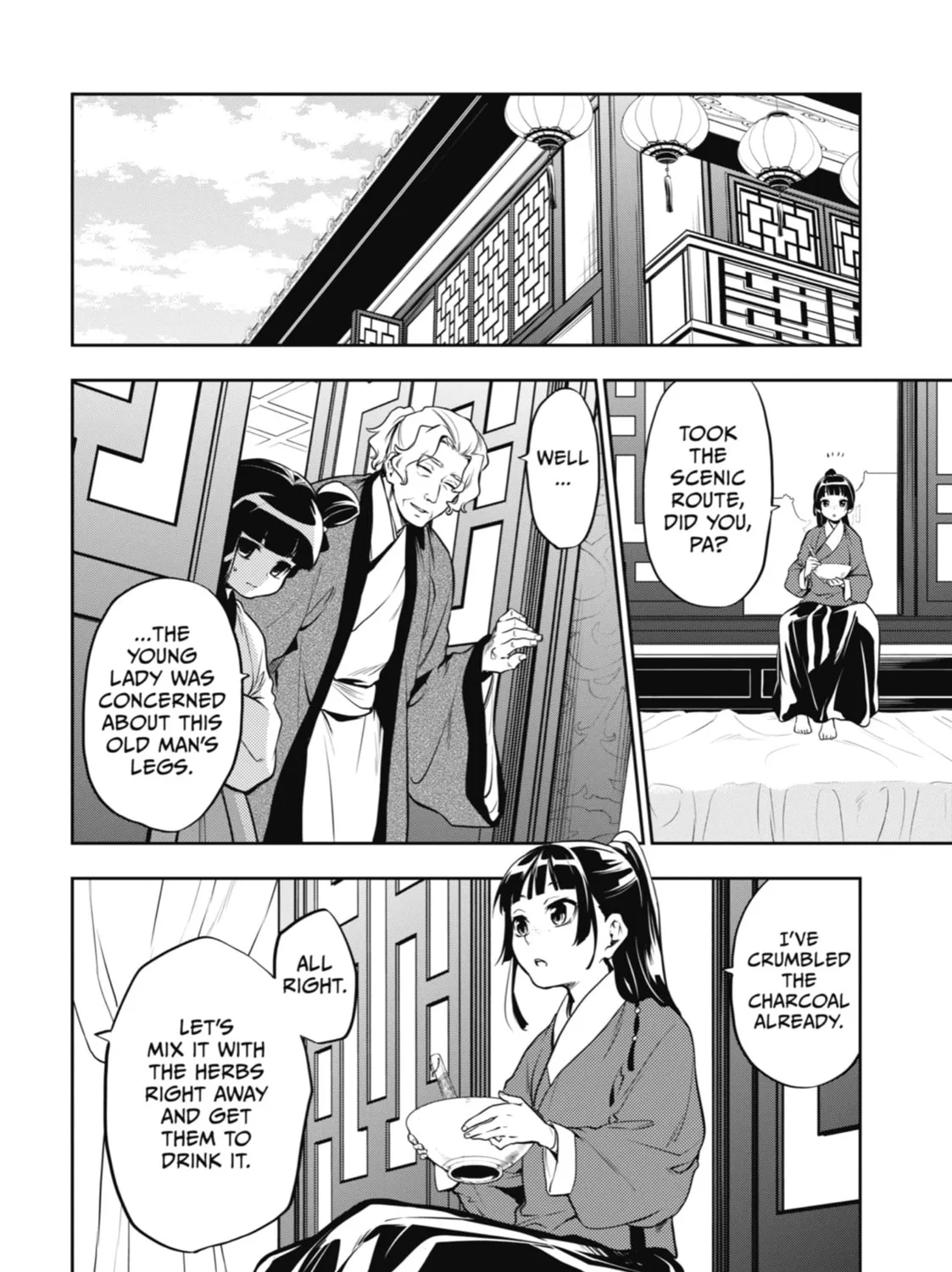 The Apothecary Diaries - Chapter 12 - Page 3