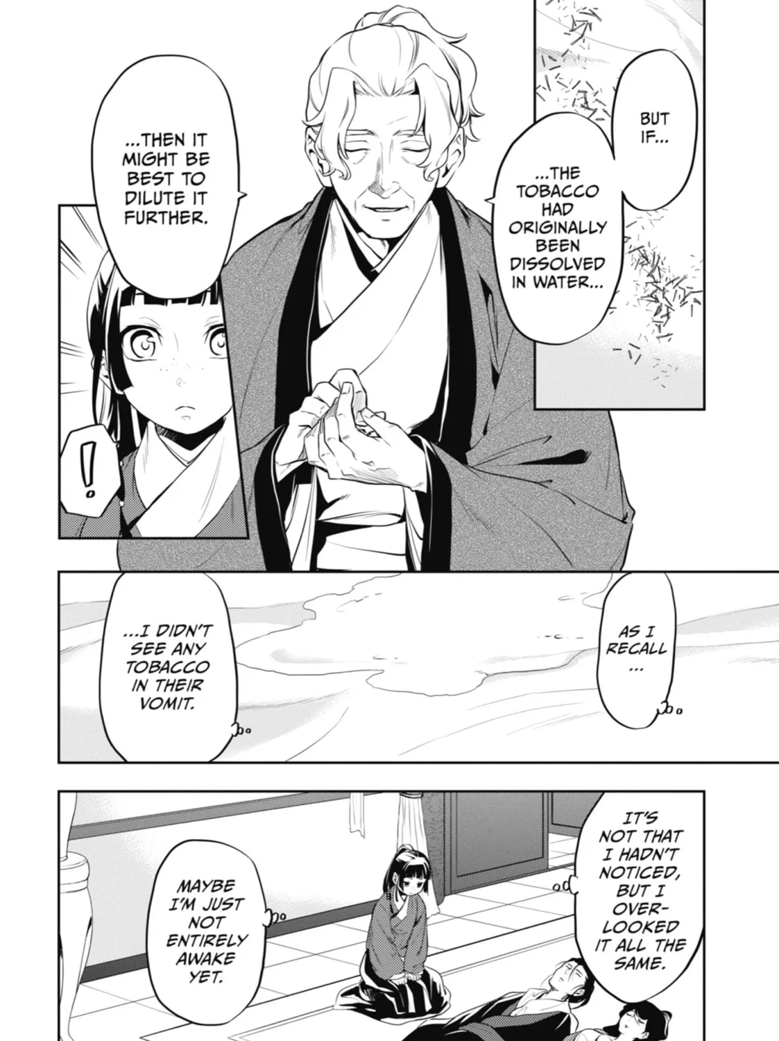 The Apothecary Diaries - Chapter 12 - Page 11