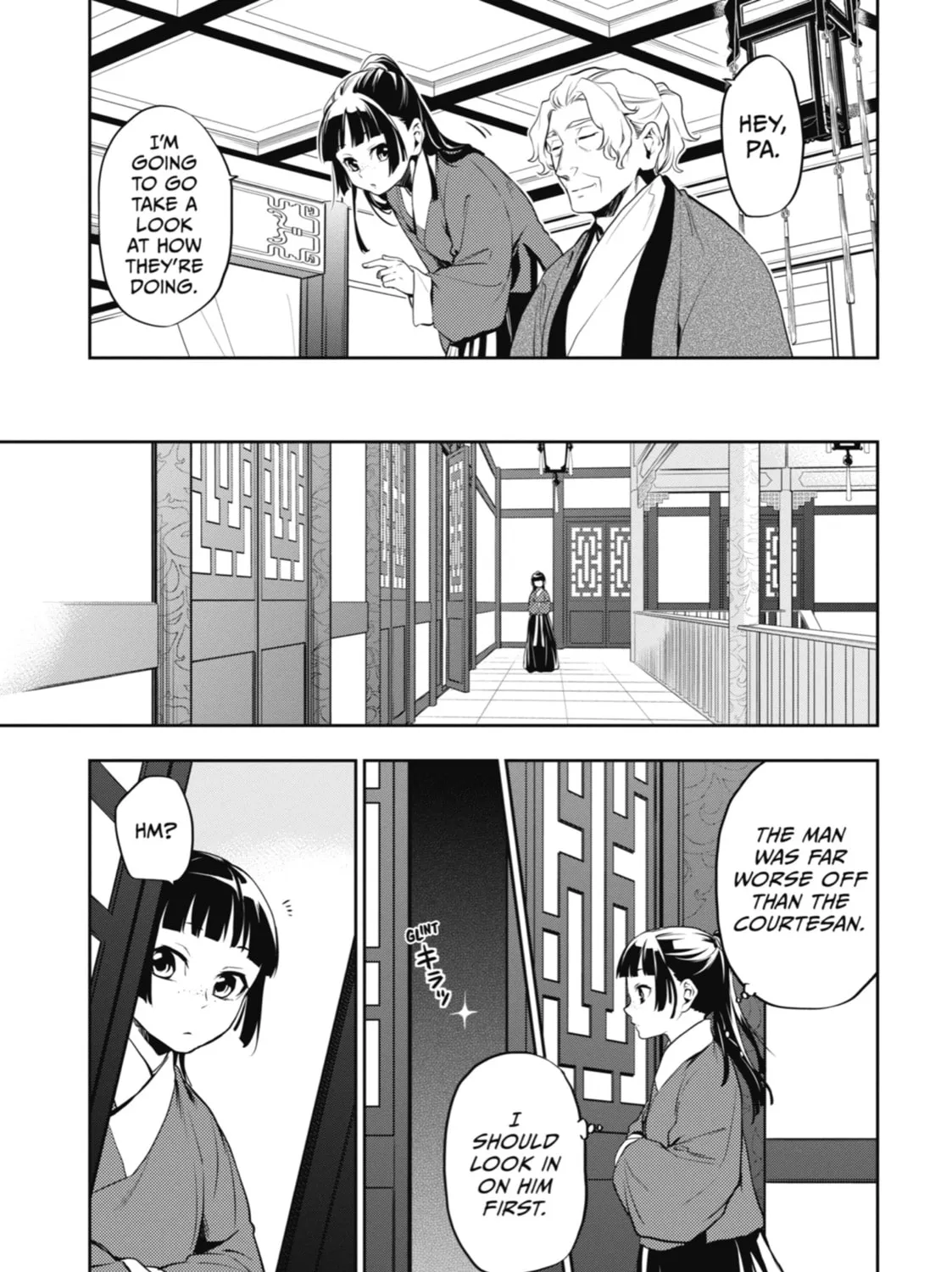 The Apothecary Diaries - Chapter 12 - Page 21