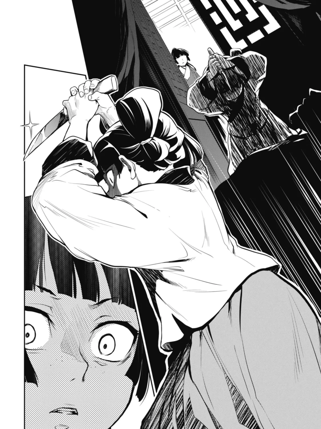 The Apothecary Diaries - Chapter 12 - Page 23