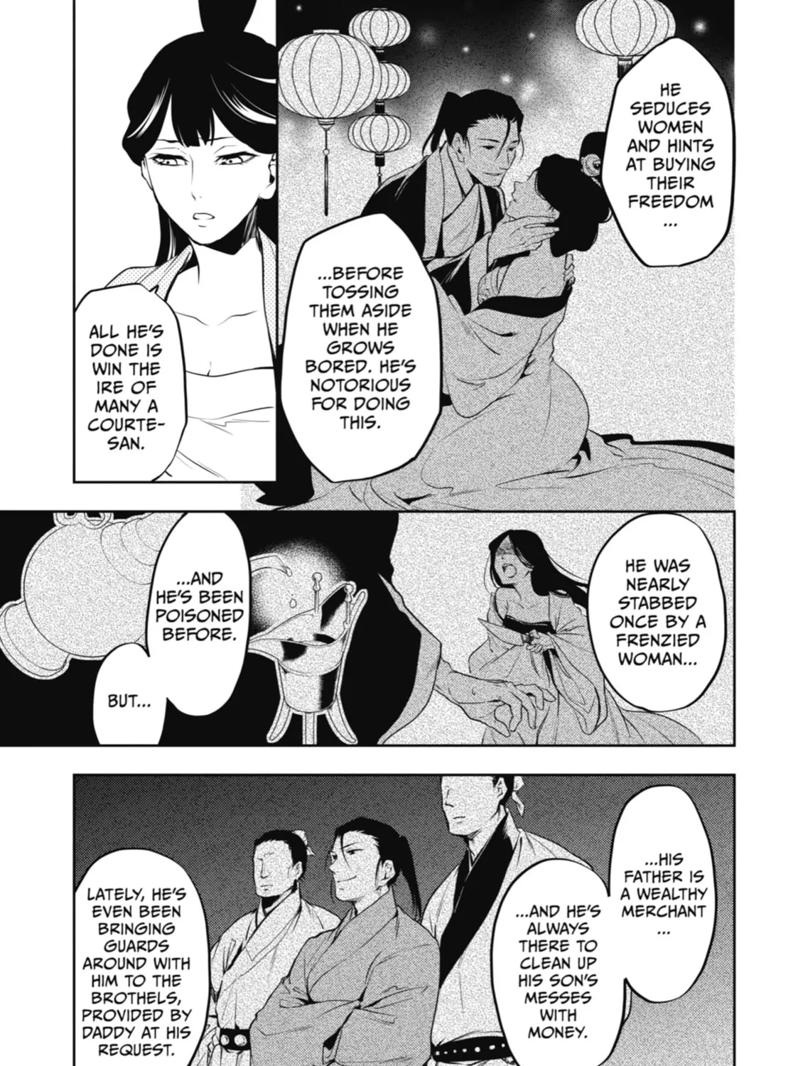 The Apothecary Diaries - Chapter 12 - Page 33