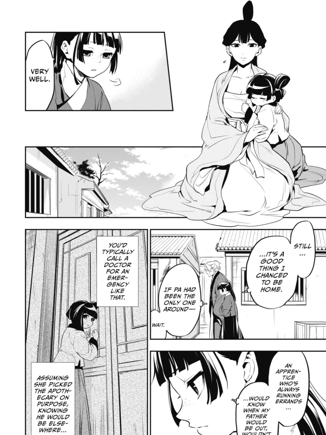 The Apothecary Diaries - Chapter 12 - Page 39