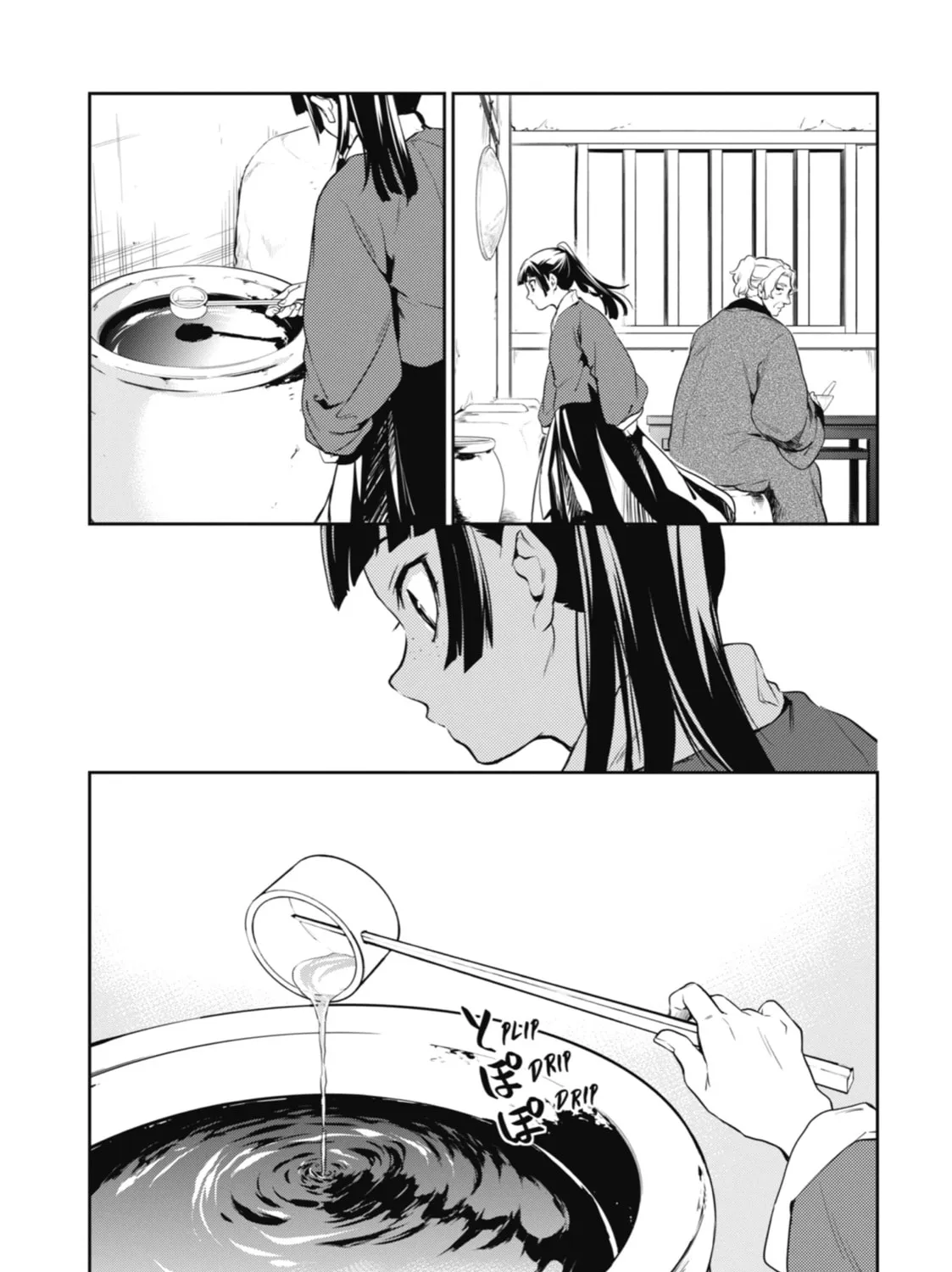 The Apothecary Diaries - Chapter 12 - Page 53