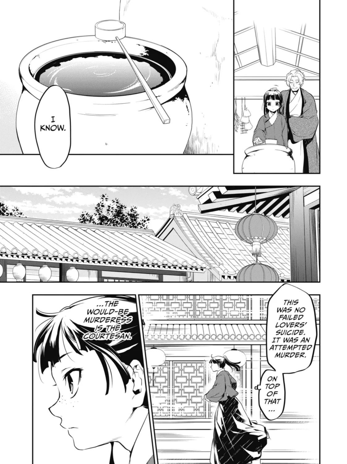 The Apothecary Diaries - Chapter 12 - Page 57