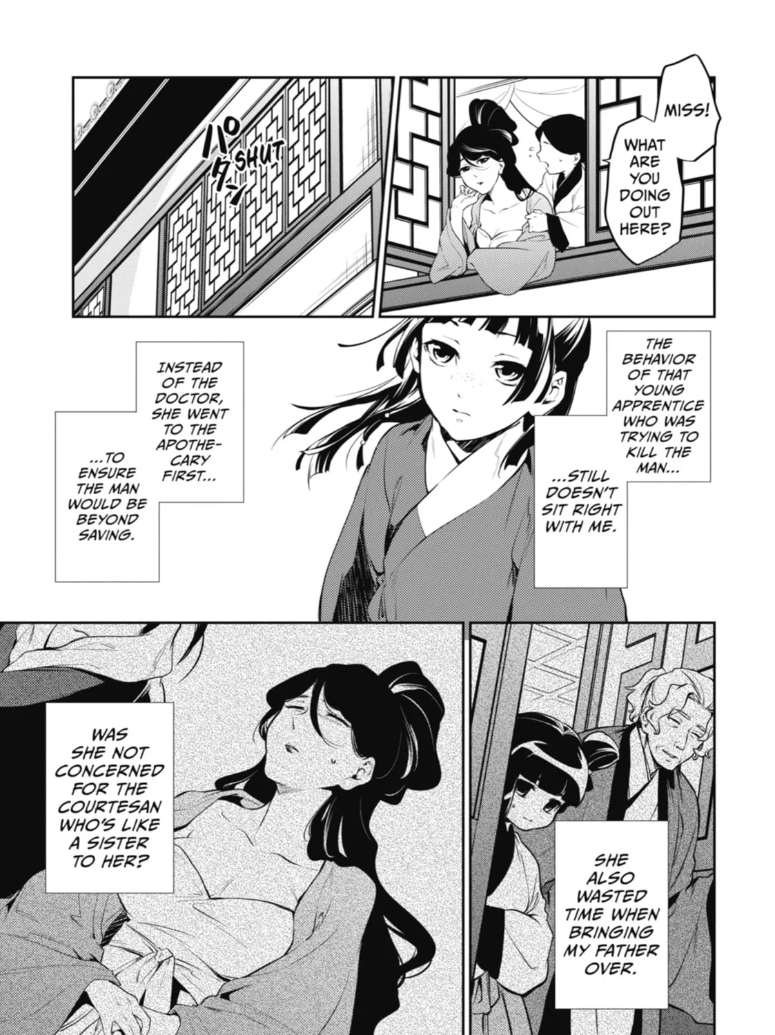 The Apothecary Diaries - Chapter 12 - Page 69