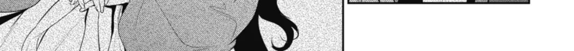 The Apothecary Diaries - Chapter 12 - Page 70