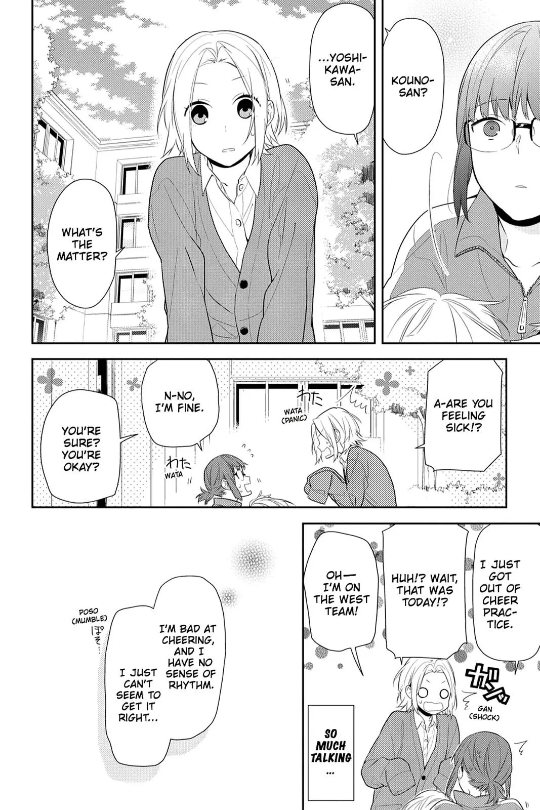 Horimiya - Chapter 48 - Page 2
