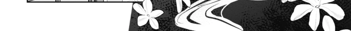 The Apothecary Diaries - Chapter 12 - Page 76