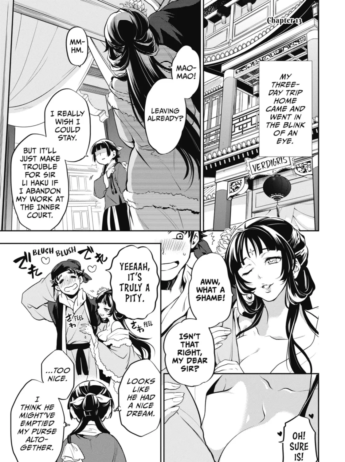 The Apothecary Diaries - Chapter 13 - Page 1