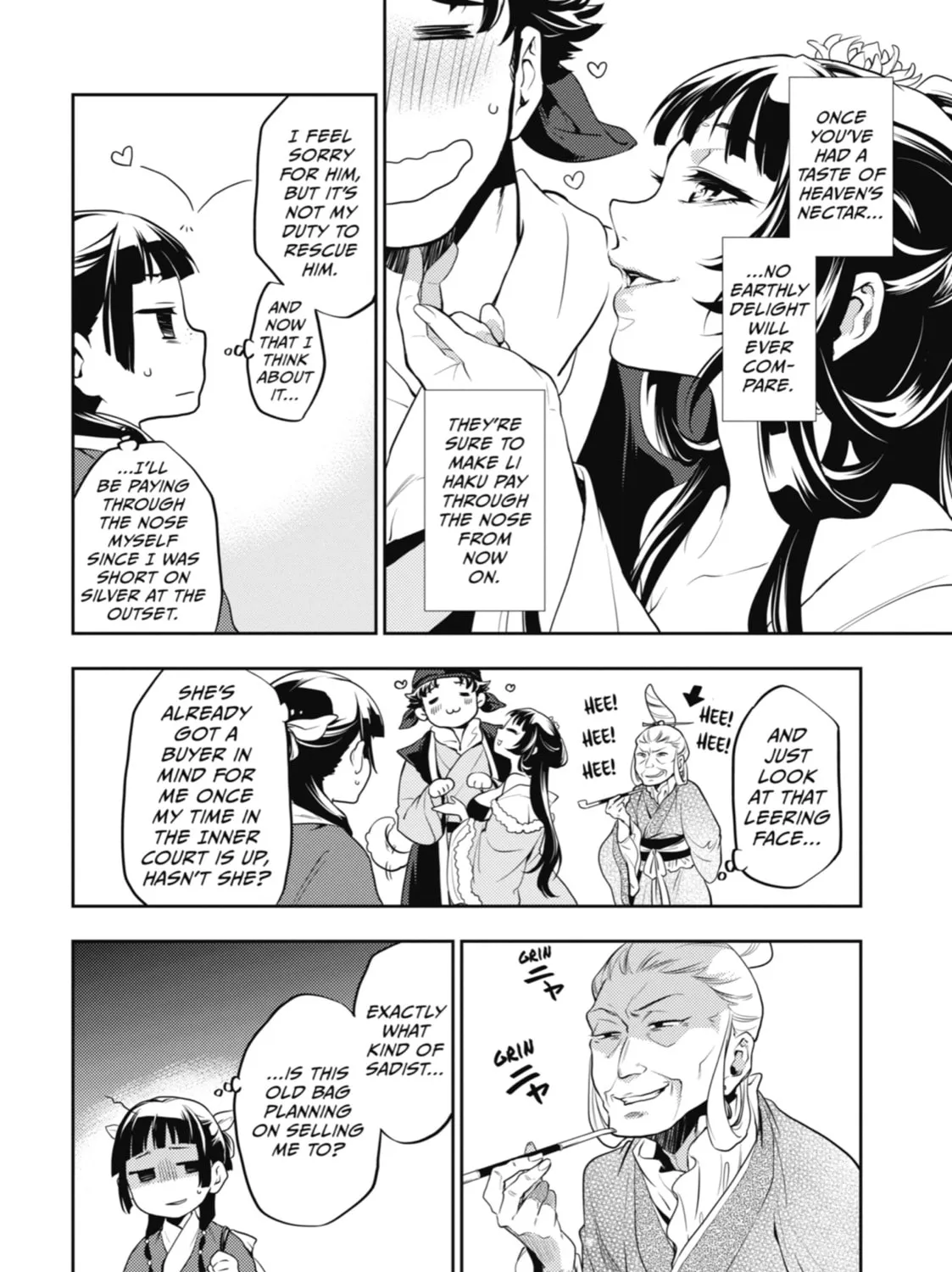 The Apothecary Diaries - Chapter 13 - Page 3