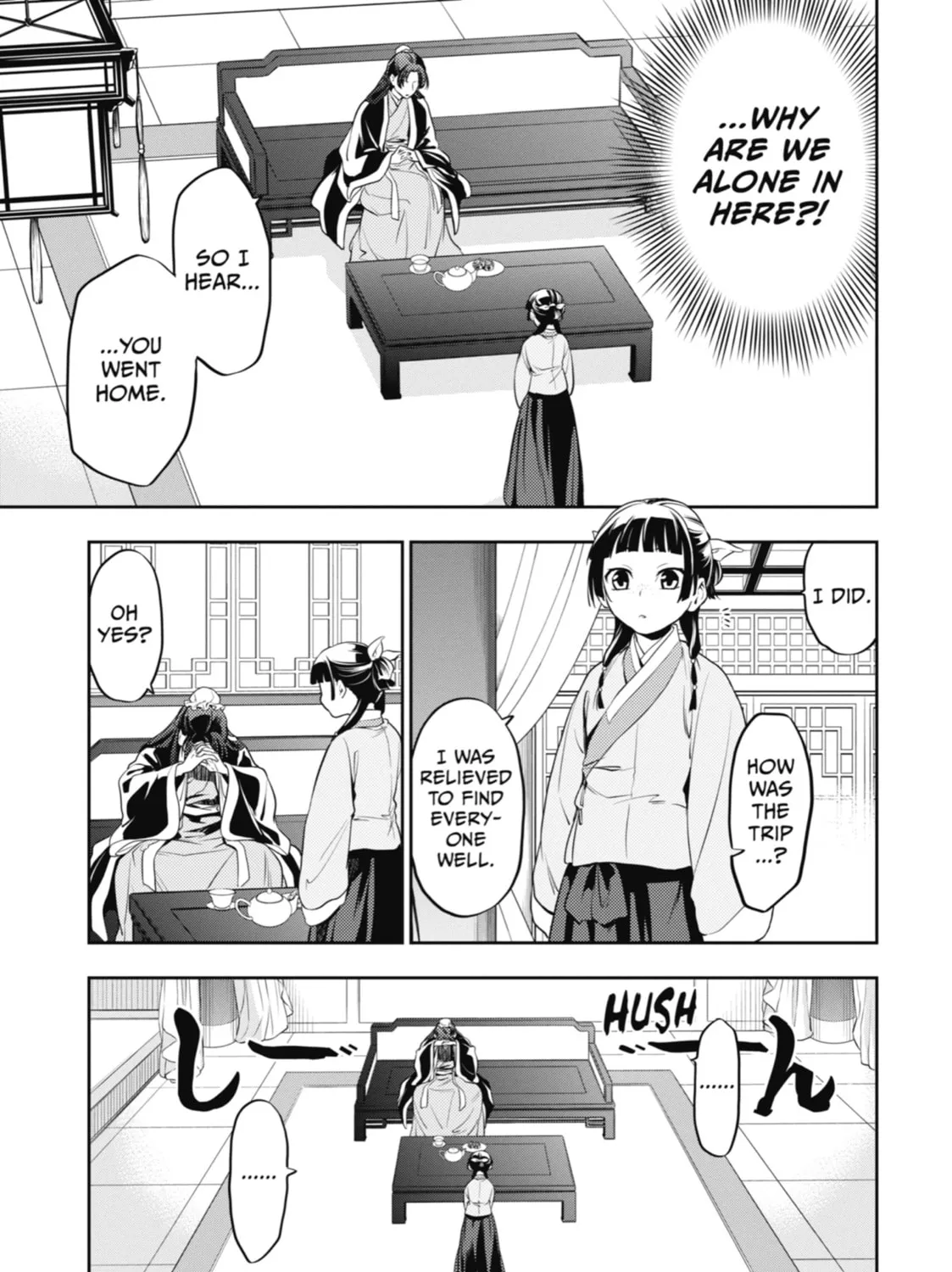 The Apothecary Diaries - Chapter 13 - Page 13