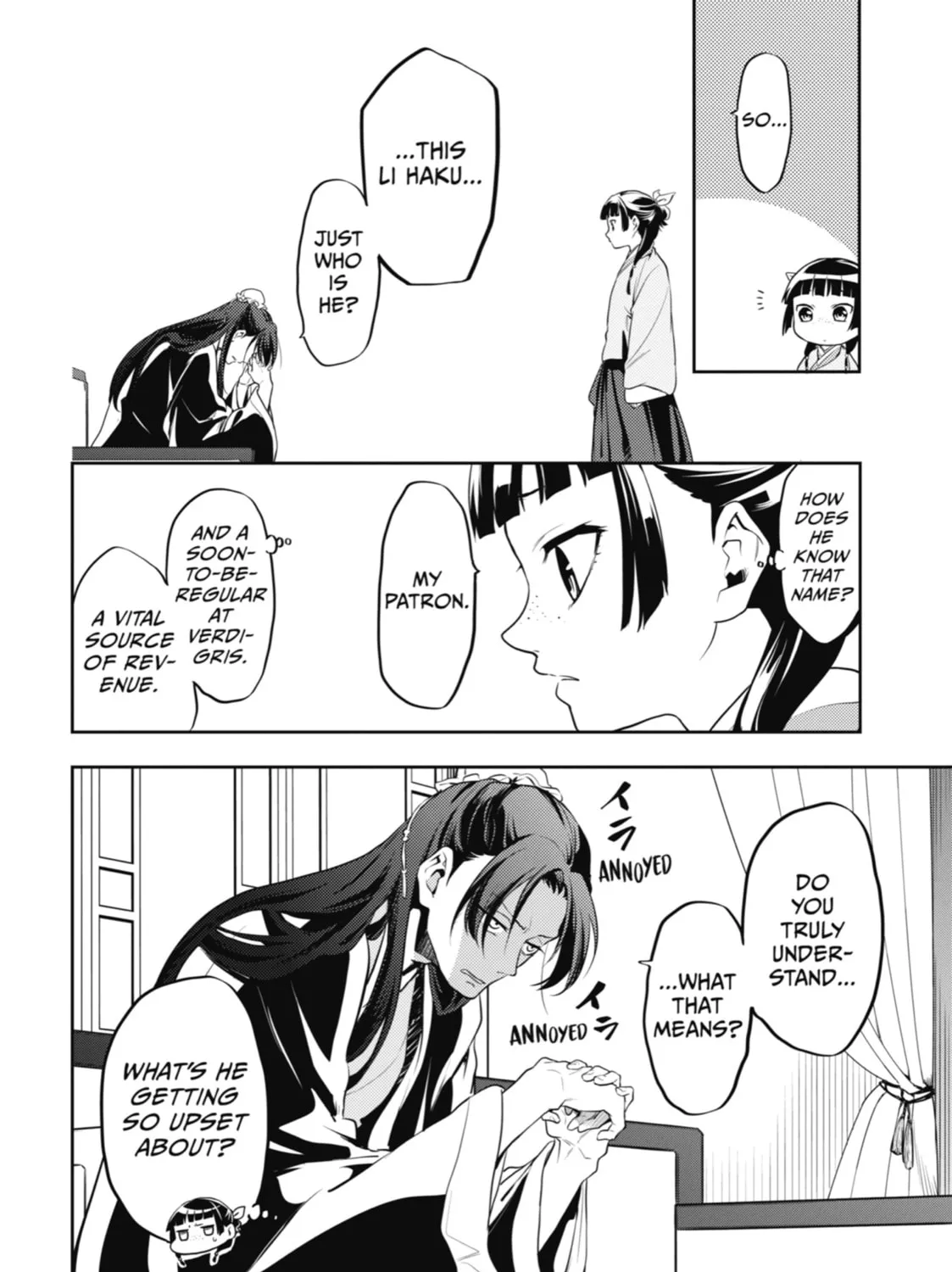 The Apothecary Diaries - Chapter 13 - Page 15