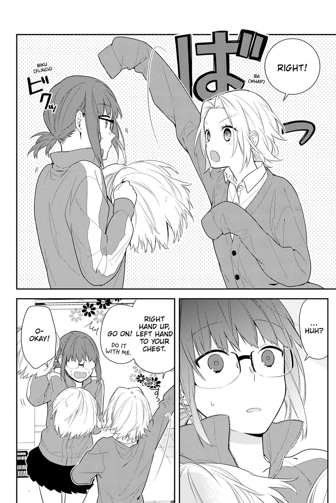 Horimiya - Chapter 48 - Page 4