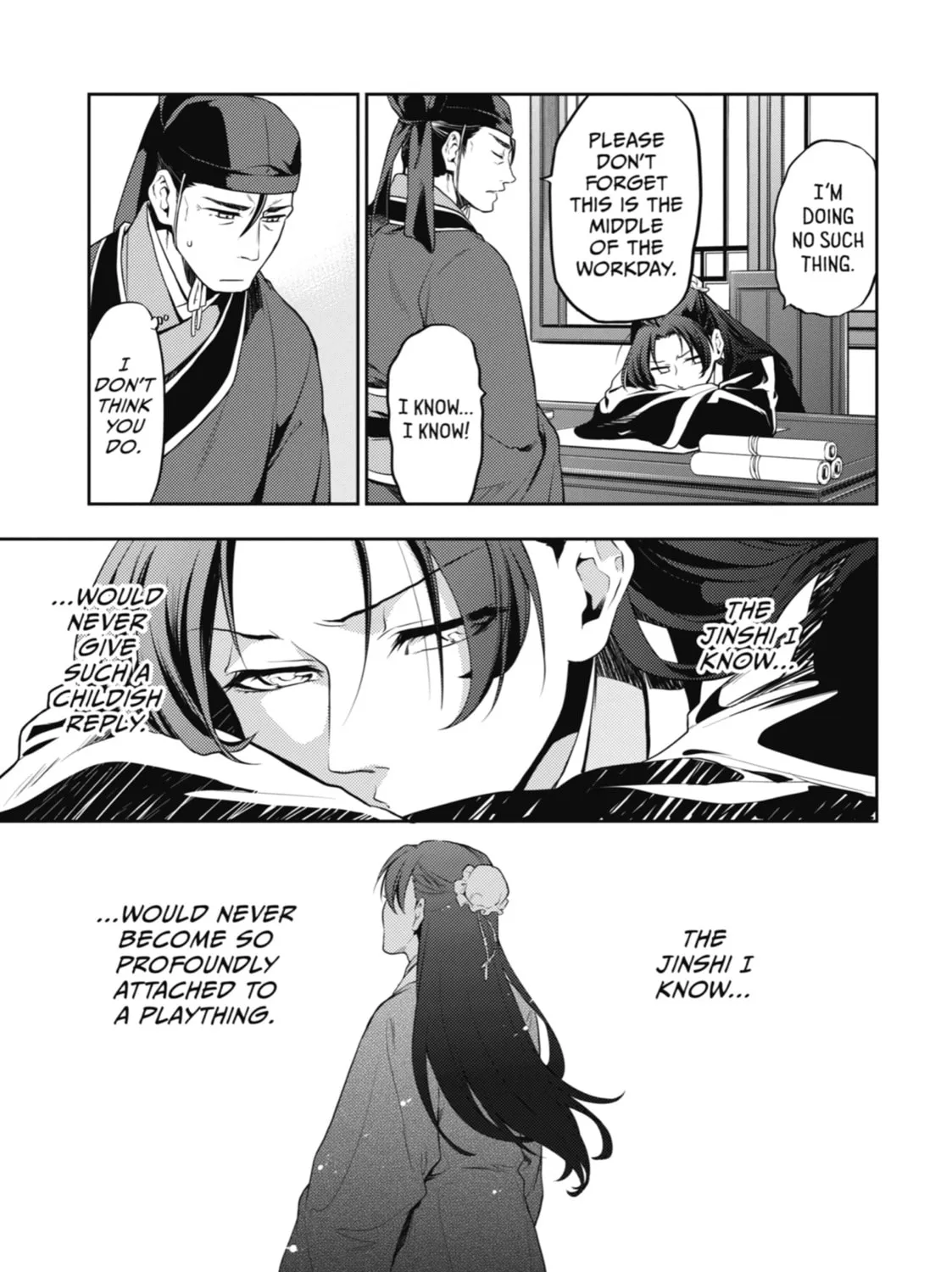 The Apothecary Diaries - Chapter 13 - Page 33