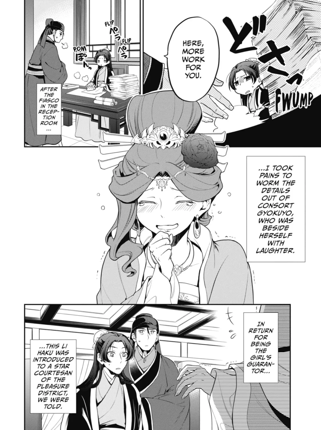 The Apothecary Diaries - Chapter 13 - Page 35
