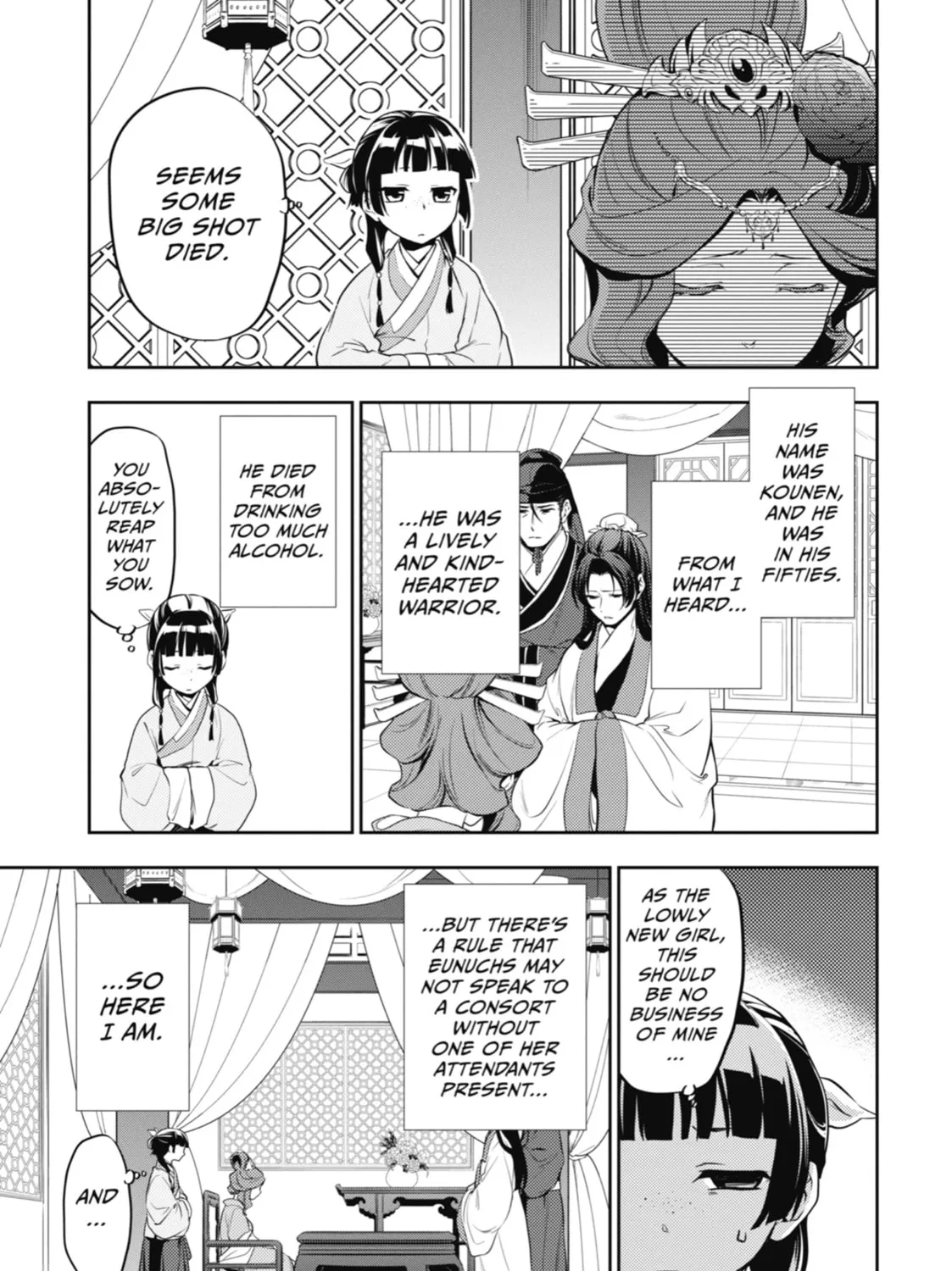 The Apothecary Diaries - Chapter 13 - Page 45