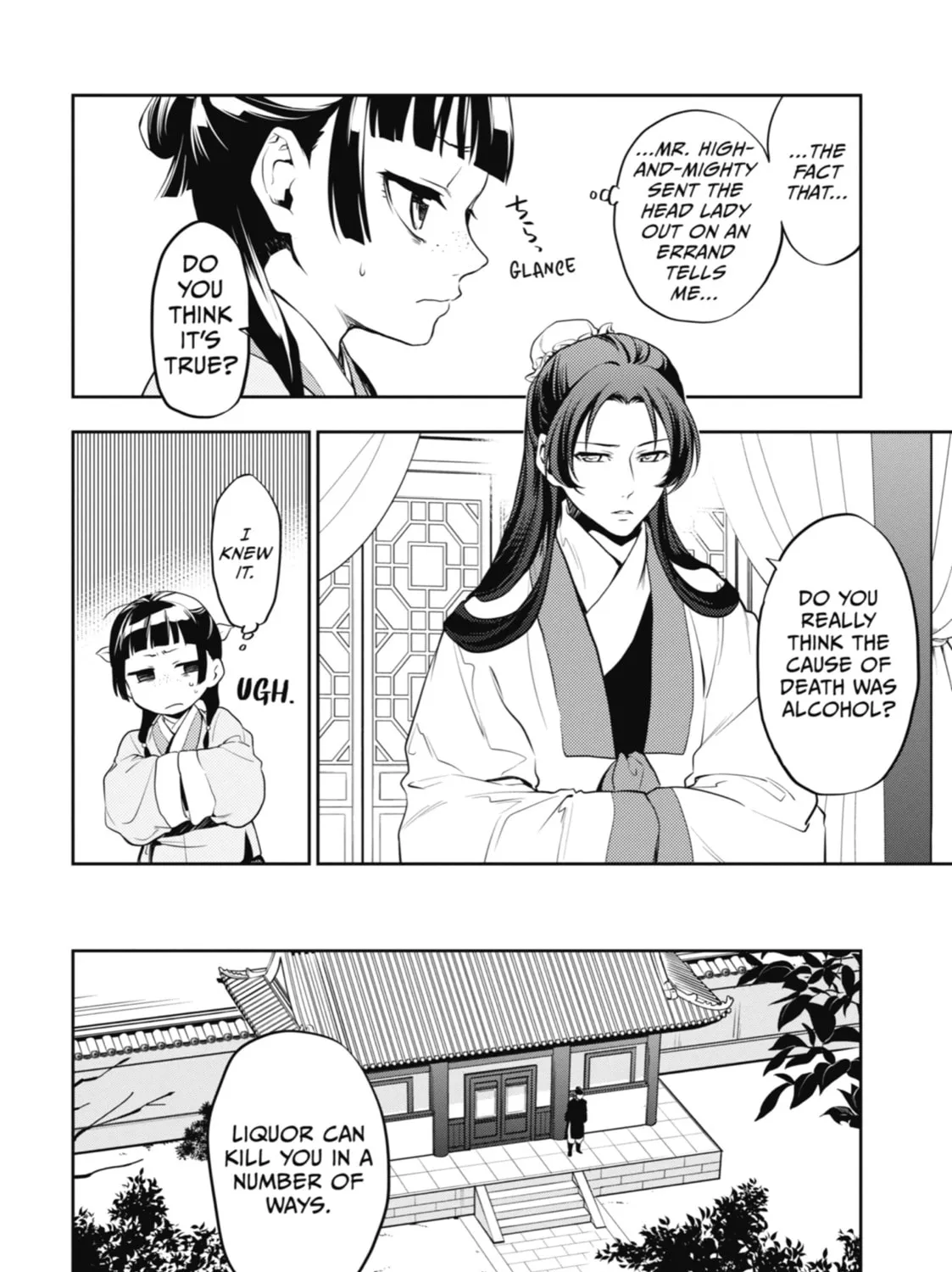 The Apothecary Diaries - Chapter 13 - Page 47