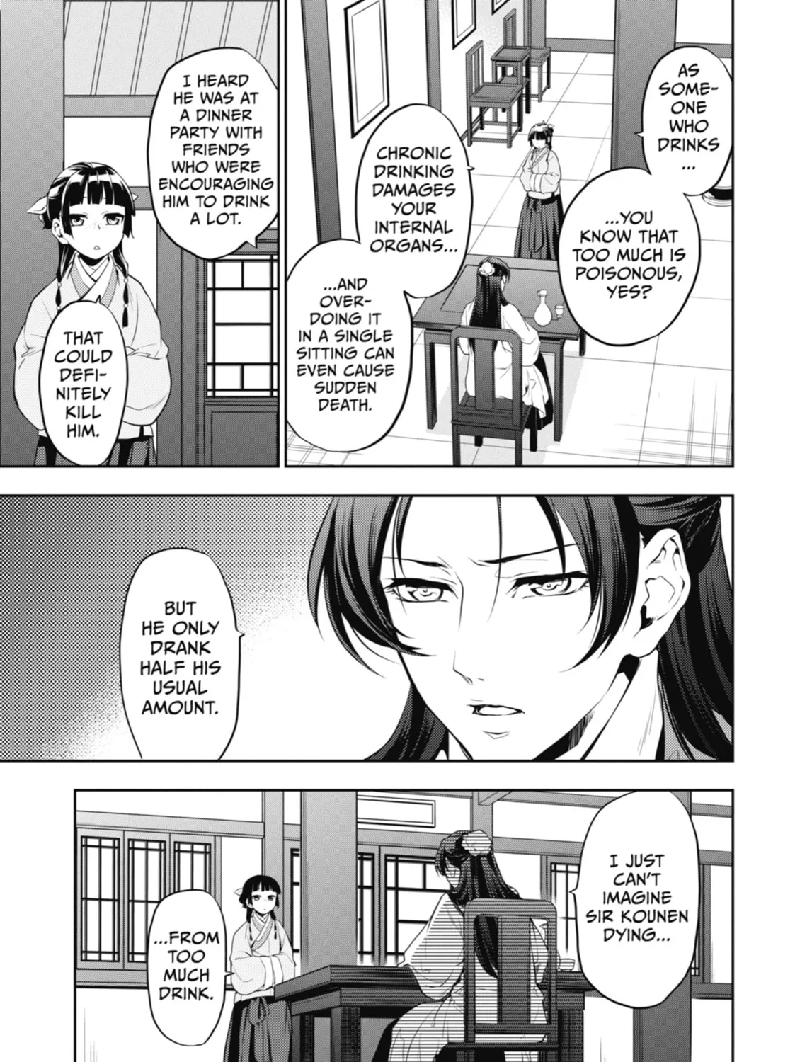 The Apothecary Diaries - Chapter 13 - Page 49