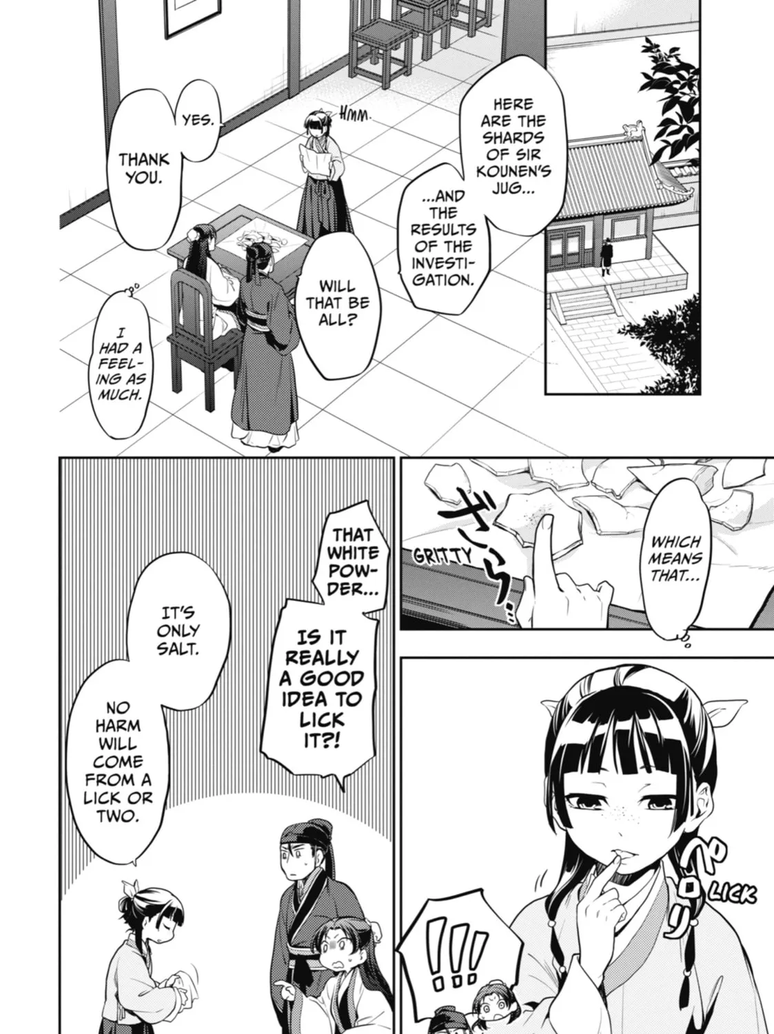 The Apothecary Diaries - Chapter 14 - Page 3