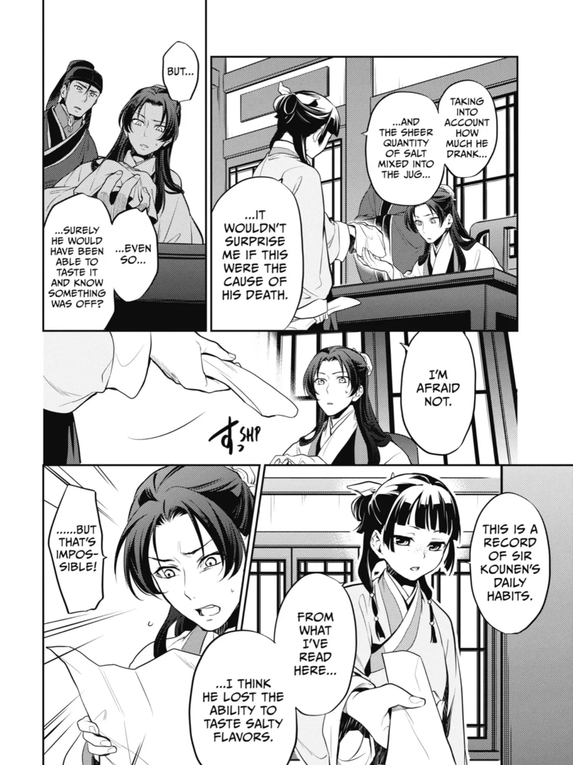 The Apothecary Diaries - Chapter 14 - Page 7