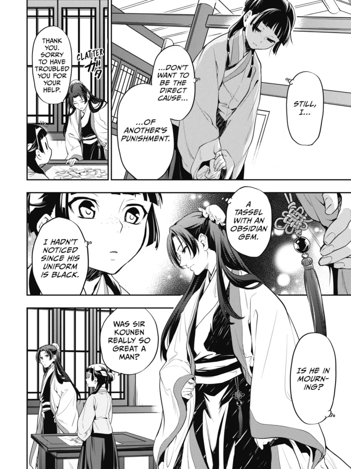 The Apothecary Diaries - Chapter 14 - Page 15