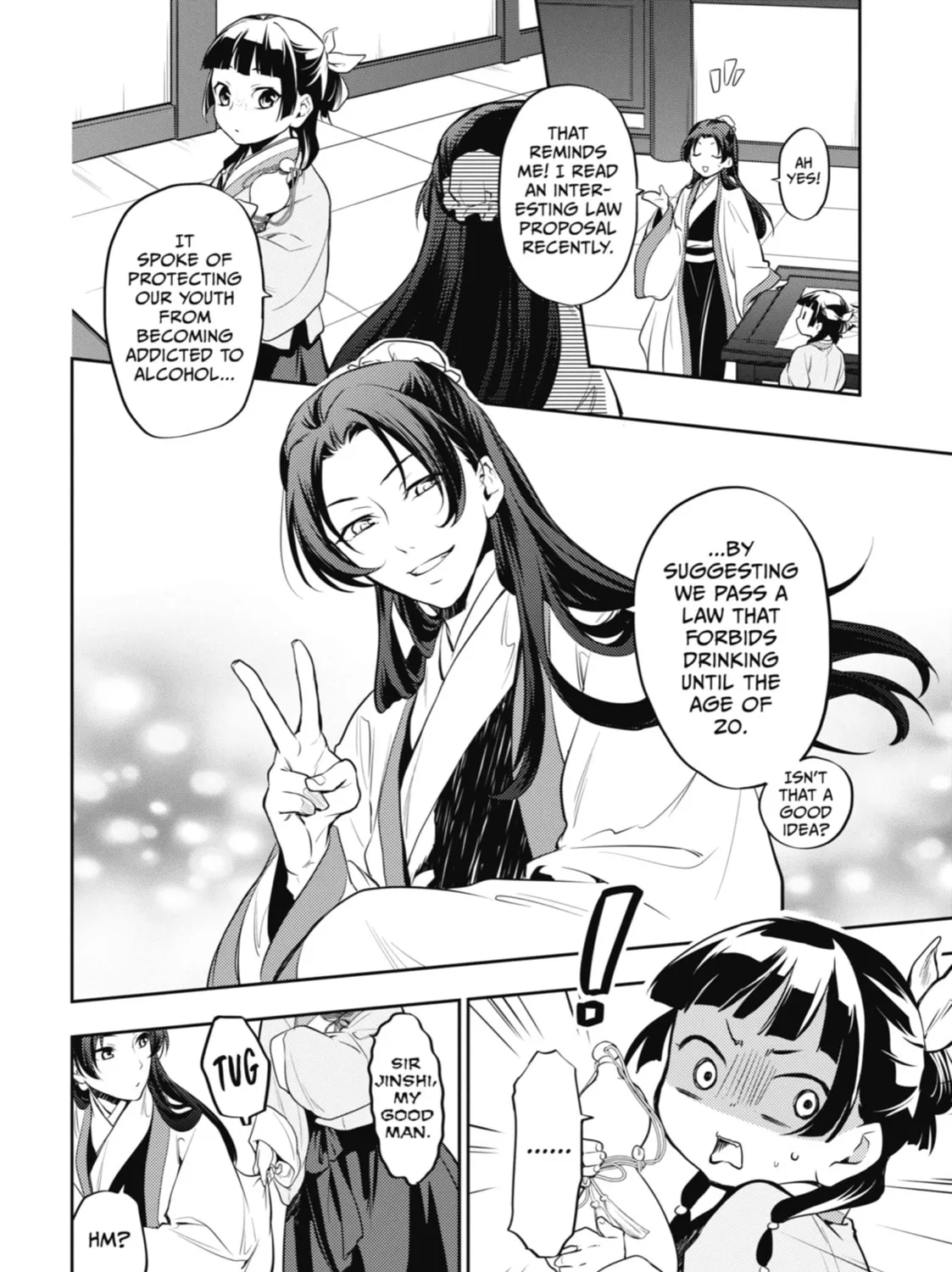 The Apothecary Diaries - Chapter 14 - Page 23