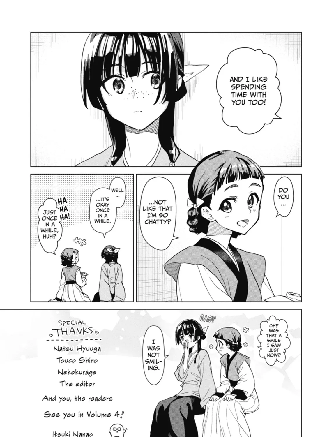 The Apothecary Diaries - Chapter 14 - Page 31