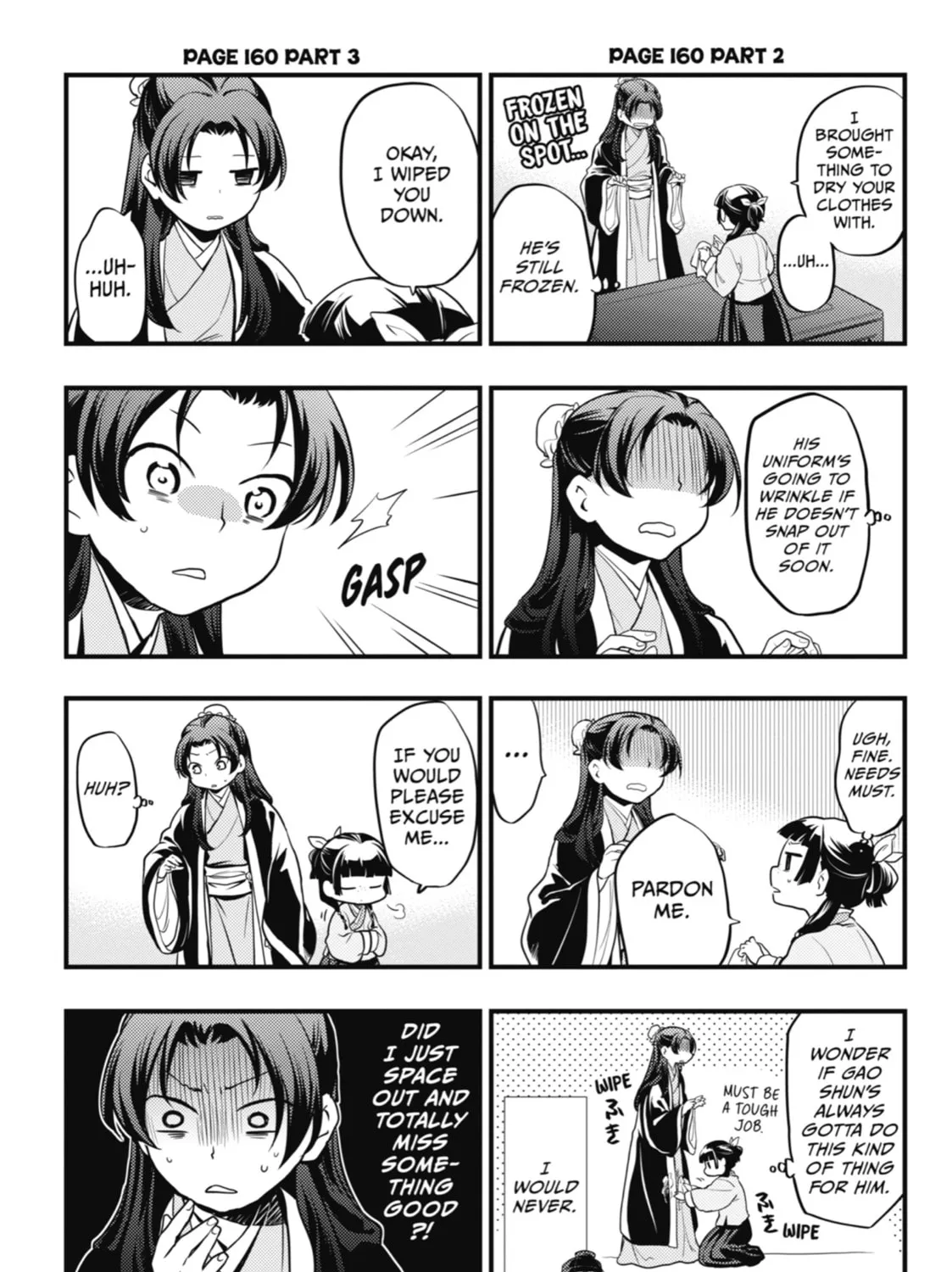The Apothecary Diaries - Chapter 14 - Page 33