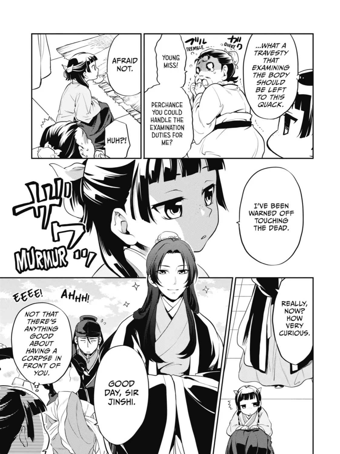 The Apothecary Diaries - Chapter 15 - Page 7