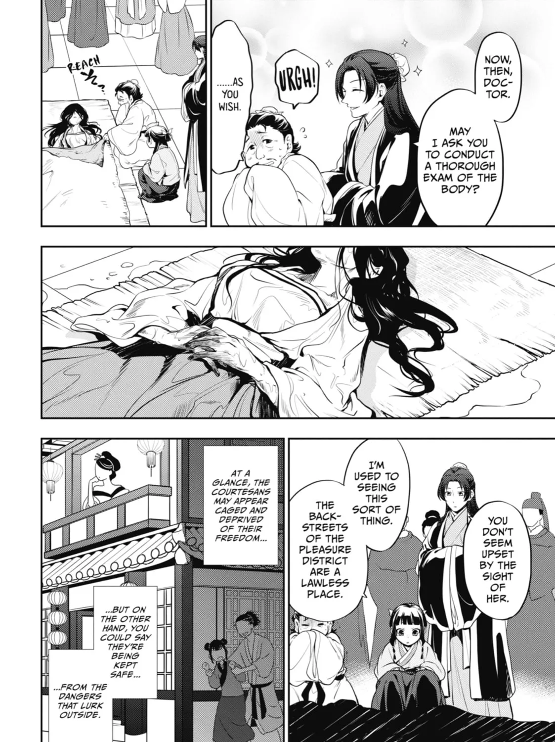 The Apothecary Diaries - Chapter 15 - Page 9
