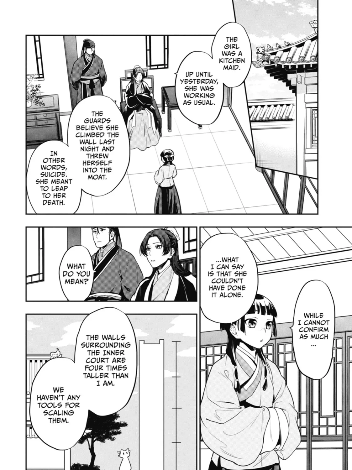 The Apothecary Diaries - Chapter 15 - Page 13