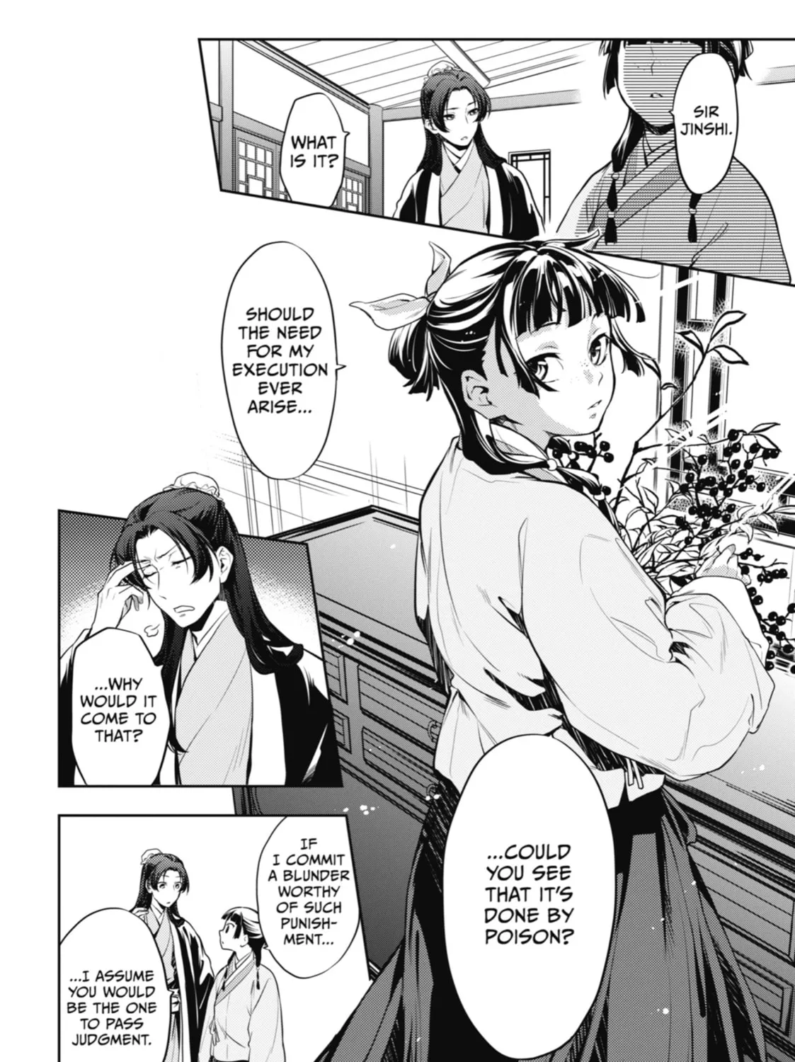 The Apothecary Diaries - Chapter 15 - Page 25