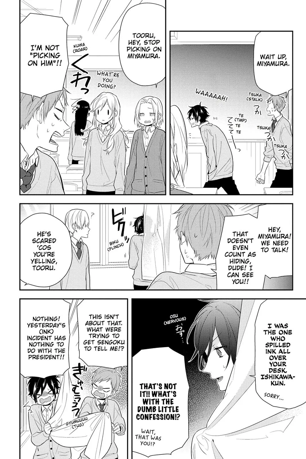 Horimiya - Chapter 48 - Page 16