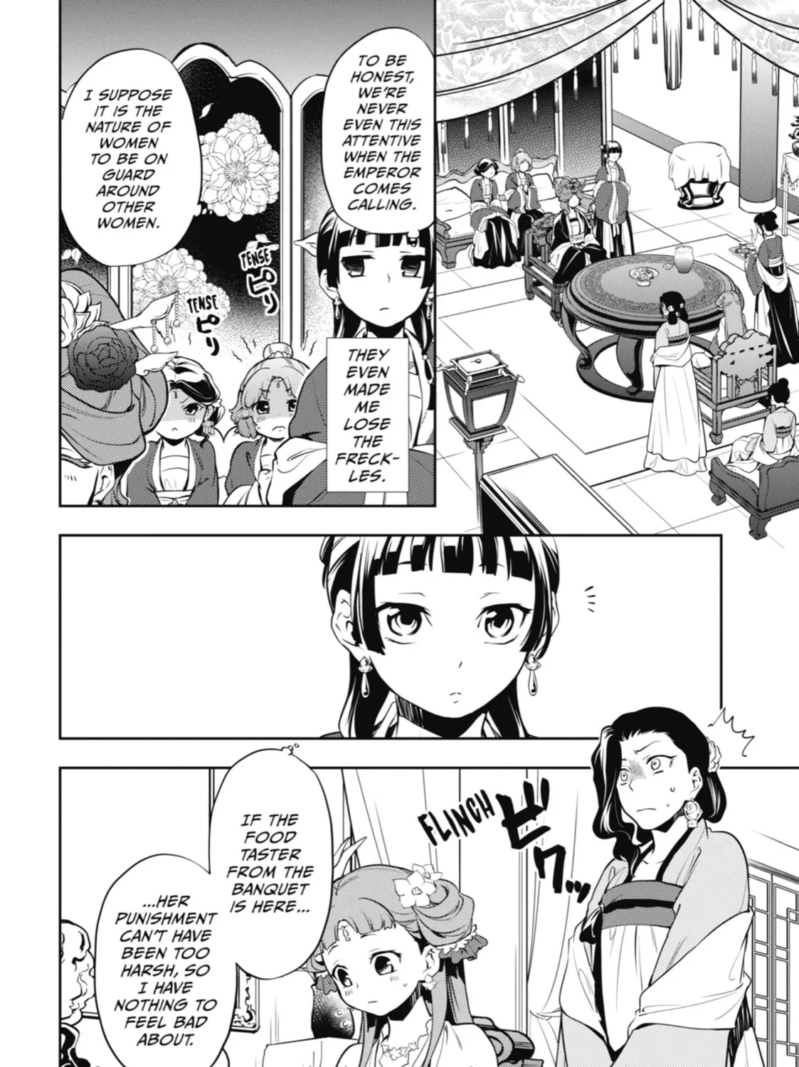 The Apothecary Diaries - Chapter 15 - Page 41