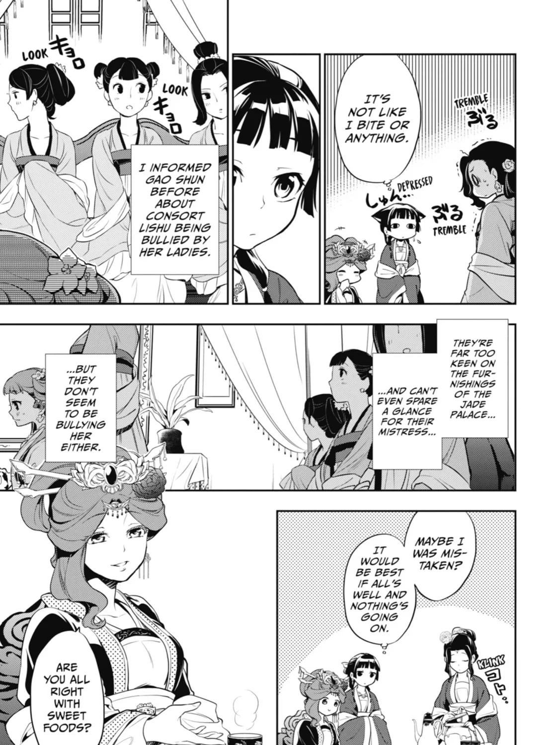 The Apothecary Diaries - Chapter 15 - Page 43