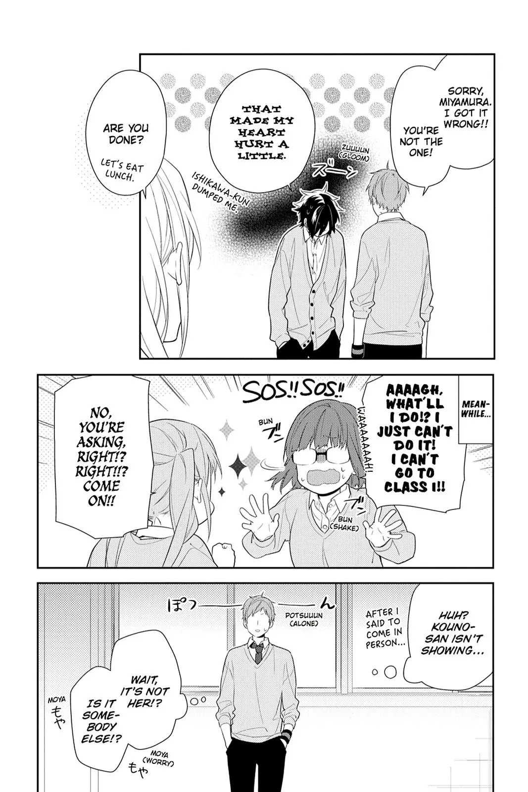 Horimiya - Chapter 48 - Page 18