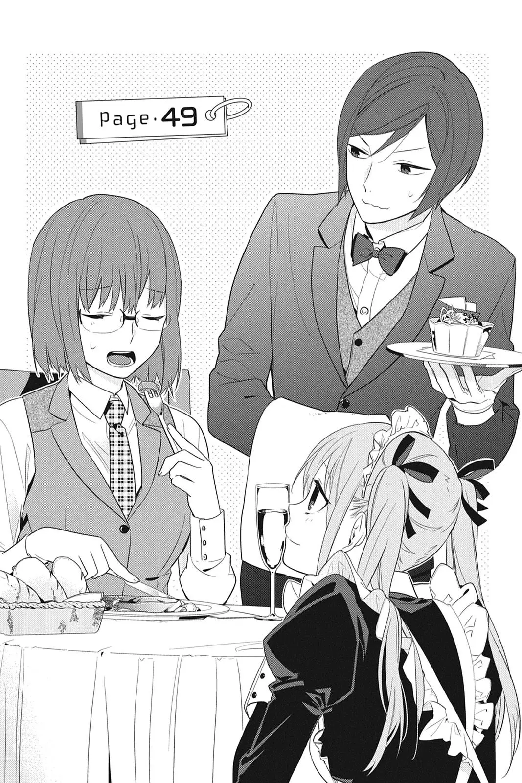 Horimiya - Chapter 49 - Page 1
